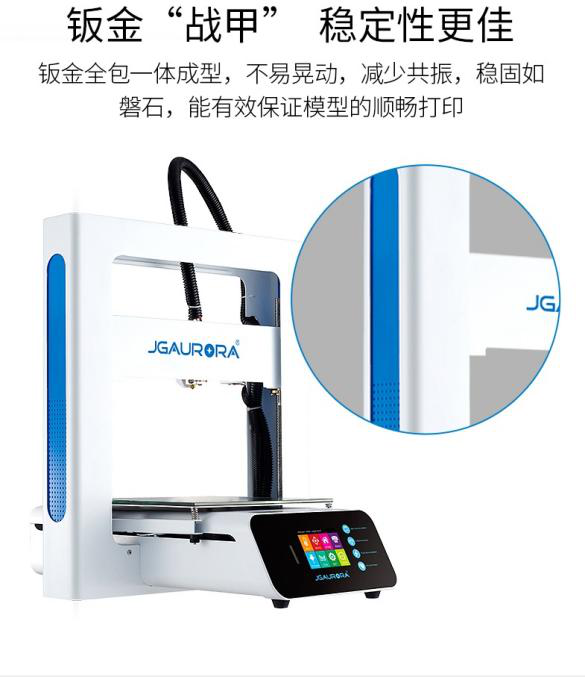 How does the impact test measure toughness？(图1)