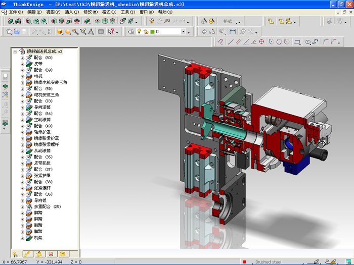 How to reduce debugging time in sheet metal processing(图1)