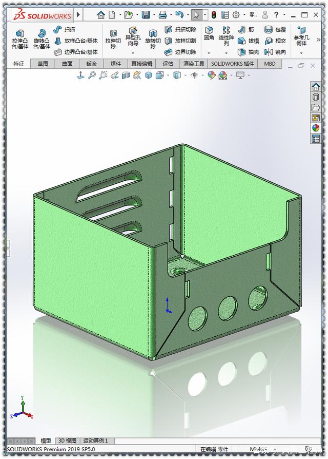 How to adjust the gas flow in plasma cutting(图1)